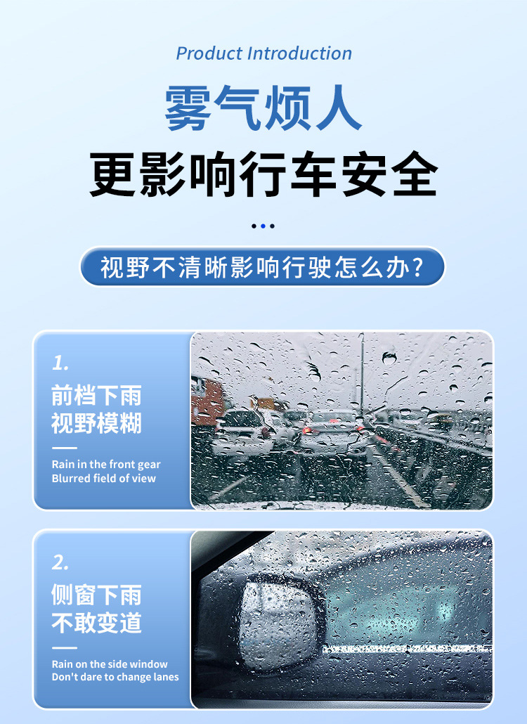 [Premium Selection] Car Windshield Anti-Fog Wipes, Disposable Window Cleaning Anti-Fog Agent, Car Defogger