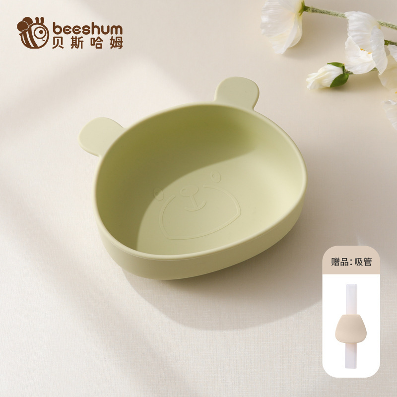 라이트 로터스 그린 [밥그릇]