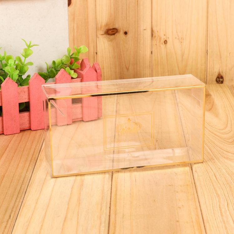 长方形PVC折叠盒透明盒吸塑包装盒可印logo塑料盒礼盒透明收纳