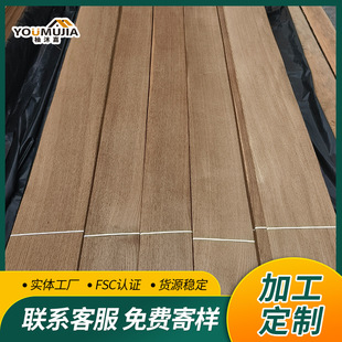 ����Ο�Ѭ�t��ľƤFSC�J�Cֱ�y��ľ�b��ľƤ�Ҿ��T��ľ�����ľ