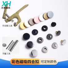 ��ɫ�����ĺϿ۴��F�o����p�A�ο��ӷ��b�ſ�ë�ش����޷��~��