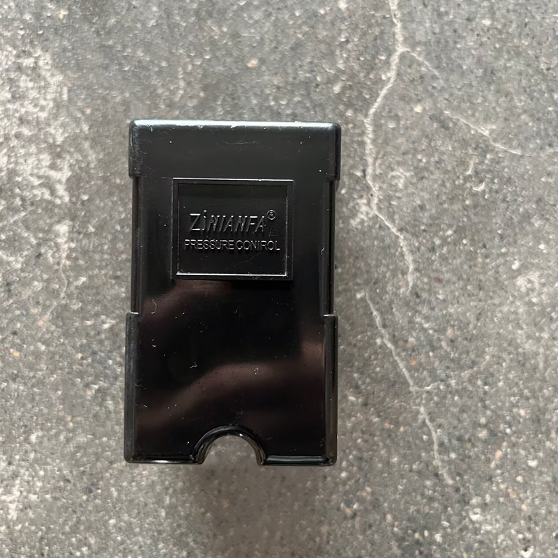 QQ图片20230708160448_副本