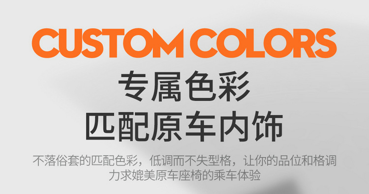 2024 Changan univ Seat Cover Special Full Surrounding Car Seat Cover 23 All Seasons Universal Car Cover Cushion Cover