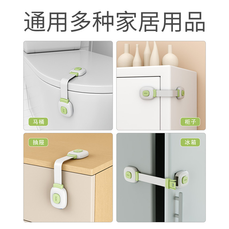 ロックバックルの白いドアの栓を固定してドアの神器をロックします。|undefined
