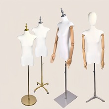 女扁身模特服装店女装道具展示架塑料半身假人小胸人体人偶造型