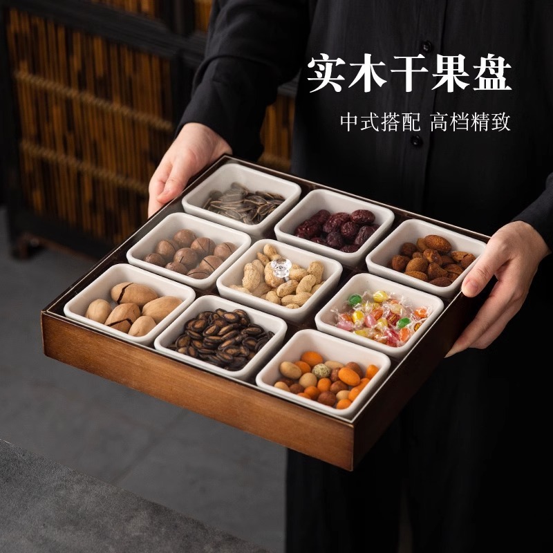 早生貴子 ドライフルーツプレート スナックナッツ 中華風ドライフルーツ収納ボックス リビングルーム パレスグリッド 4箱 無垢材|undefined