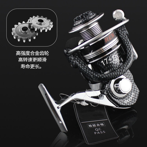 Wholesale all-metal fishing reel 18-axis gapless spinning wheel fishing rod sea rod wheel road sub reel reel fishing reel