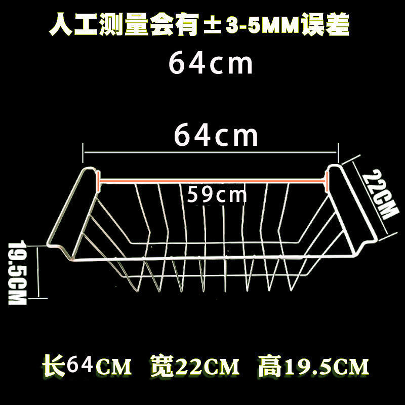 冰柜储物挂篮冰箱内置物架冷柜食品筐收纳吊篮宿舍整理编挂式|undefined