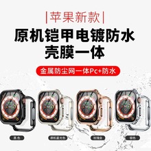 miwatch9Oֱ횤ˮz applewatchٷmWo