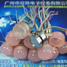 154N-500G-R充硅油压力传感器  美国MEAS压力芯体