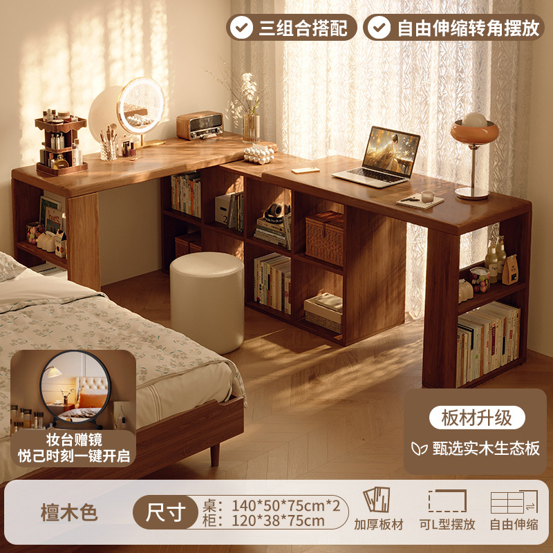 Escritorio de madera maciza 2025 nuevo dormitorio de niñas esquina tocador armario en casa doble mesa de computadora en forma de L