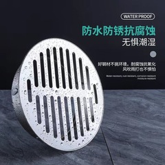 304不鏽鋼地漏過濾網天台地漏蓋屋頂下水管防鼠戶外外露台排水管