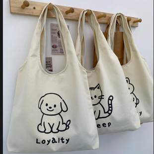 ������Ů�μ������㼑пɐ��L؈�乷���W���b�����ٴ����в���