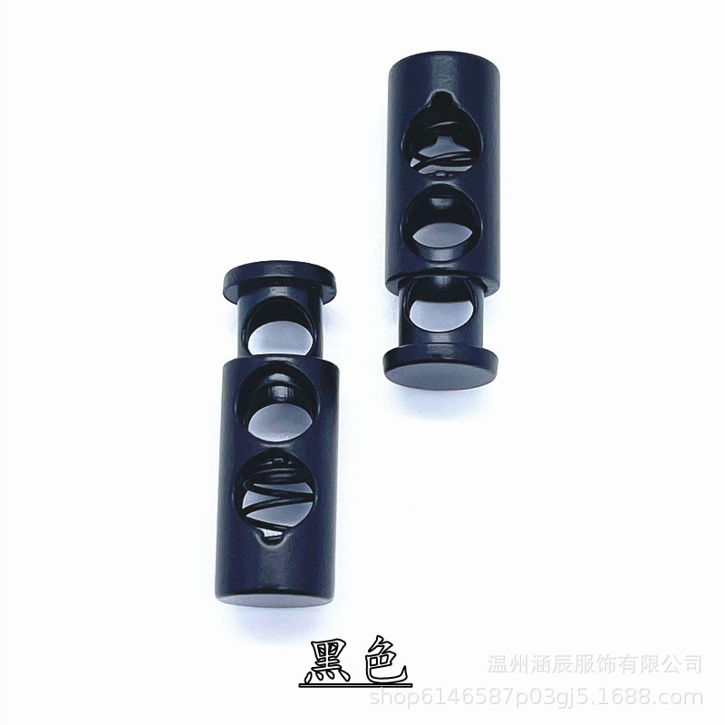 大号金属黑色双孔弹簧扣绳扣锁扣卡扣止扣diy服装箱包辅料配件-阿里巴巴