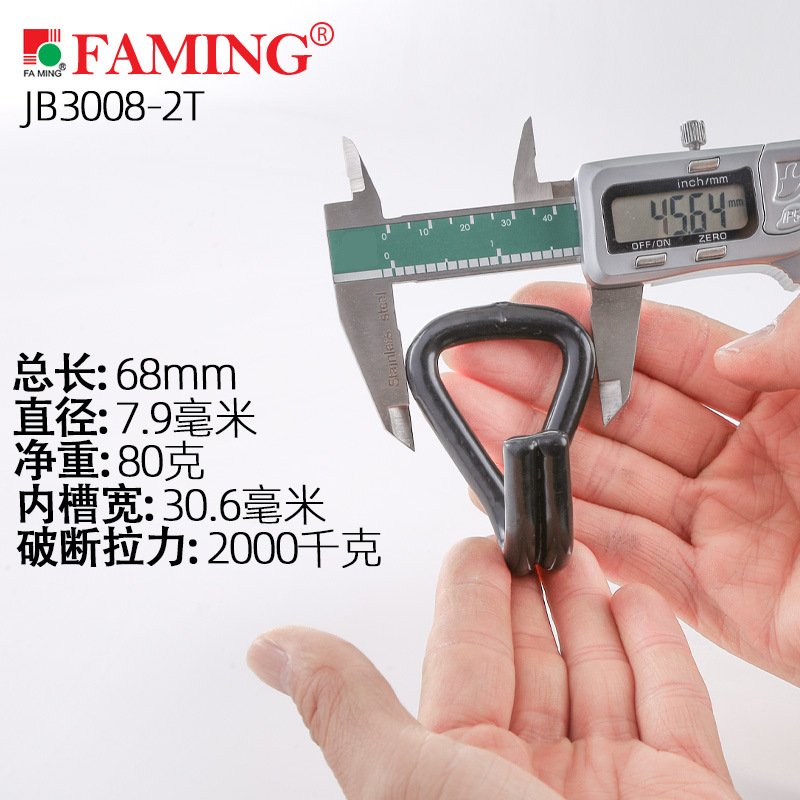 S gancho de acero gancho de carga de carga hebilla de seguro de camión forma integrada inmersión en plástico antioxidante suave 5 toneladas 10 toneladas roto