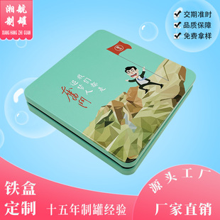 �S�Ҷ��Ʊ�y�Ōm���u�R���F�� С���b��