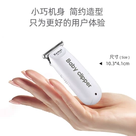 吸奶器;消毒器暖奶器;婴儿理发器