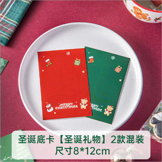 圣诞节卡头曲奇饼干包装袋糖果页眉卡片垫片糖霜烘焙透明打包袋子|undefined