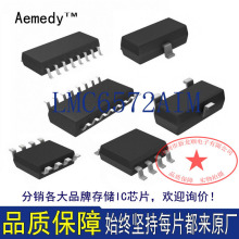 LMC6572AIMоƬȫԭbԪICgӭԃr