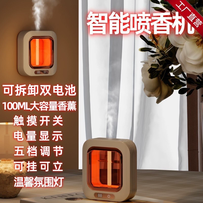 Новый Интеллектуальный автоматический распылитель ароматов ароматерапия машина с двойной батареей 100 мл большой емкости сенсорный дисплей уровня мощности