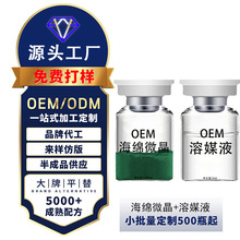 ���d΢��С�GĤ�����{Ĥ΢��׺�����Ժ�����õ�ɫ�ذ����۴��]��