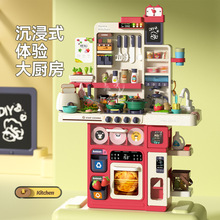 过家家厨房玩具儿童一整套声光喷雾做饭水循环餐台仿真厨具面包机
