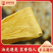 ���񶹸�Ƥ��偛�����·�ۻ������ǧ���r�Ҷ�Ƥ������150g��