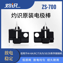 ���R���w�۽әC-7C -7V���w�C���T���|����늰���S