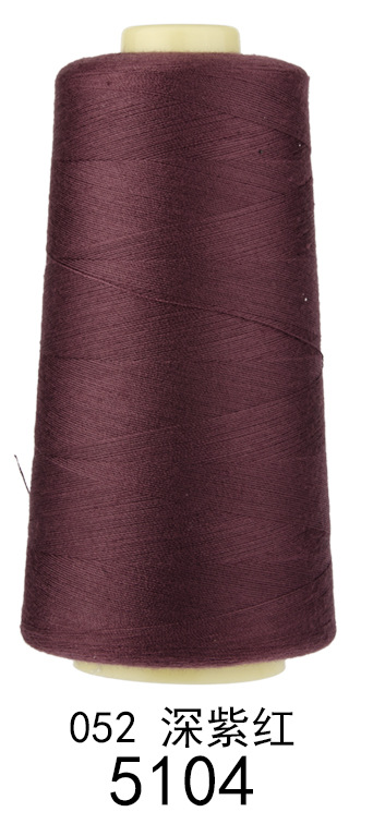5104 딥 퍼플 레드