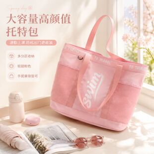 游泳装备精选