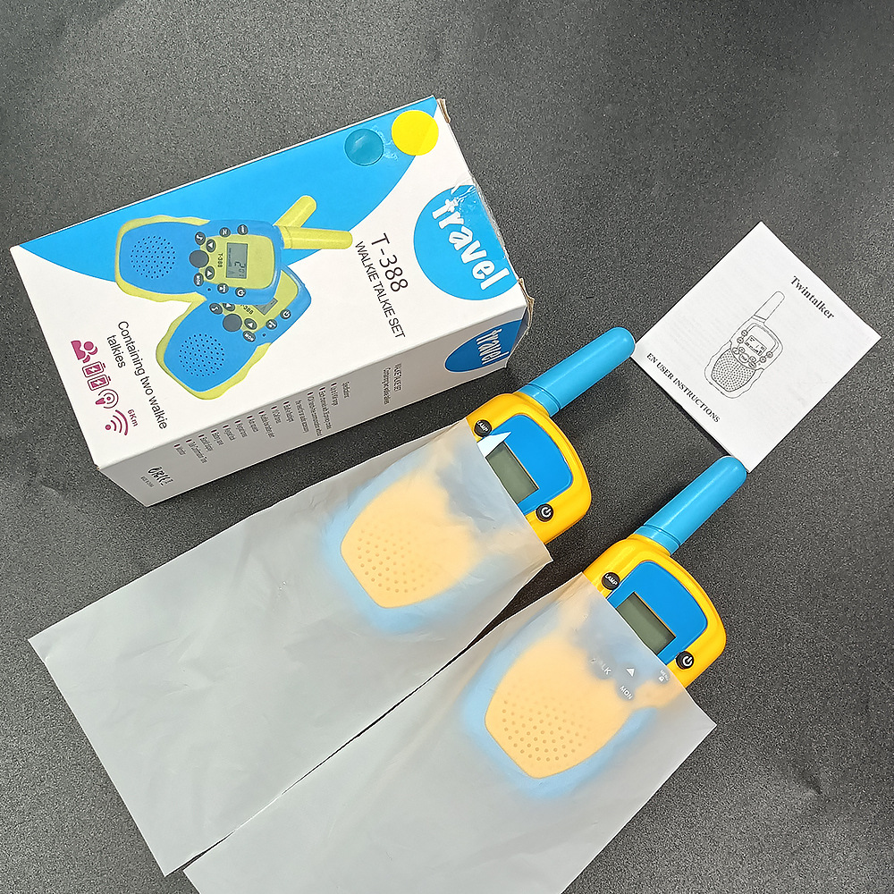 对讲机_0022_a060ada827e8c6ce473f9