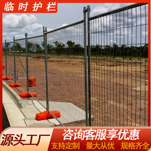 �Ĵ������R�r�o�ڼ��ô󺸽��R�r�ř�ʩ���ؿ��ƄӸ��x�F�z�W����