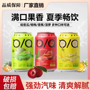 ����ˬ8���b�����л���ζ��ˮ���ܹϗ�÷�㽶���}��ζ��������]