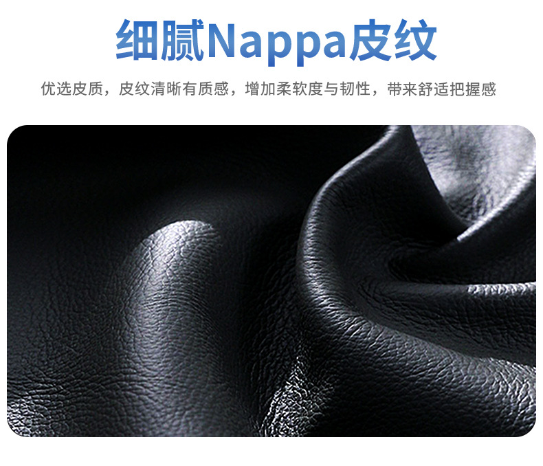 2025 new lantu dreamer steering wheel cover 21-24 lantu free25 lantu free318 handle cover