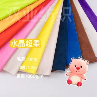 1mmˮ������ 360g�߿����ʯ�q Ь�Č���C�lȦɳ�l�������ϬF؛
