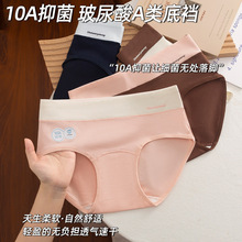 A냺�ޟo��Ůʿ����ѝ10A����ȫ�޼��L�d���m�������ރ�ѝŮ
