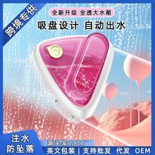 定制擦玻璃神器家用双面磁吸擦玻璃器高楼双层玻璃清洁储水擦窗器