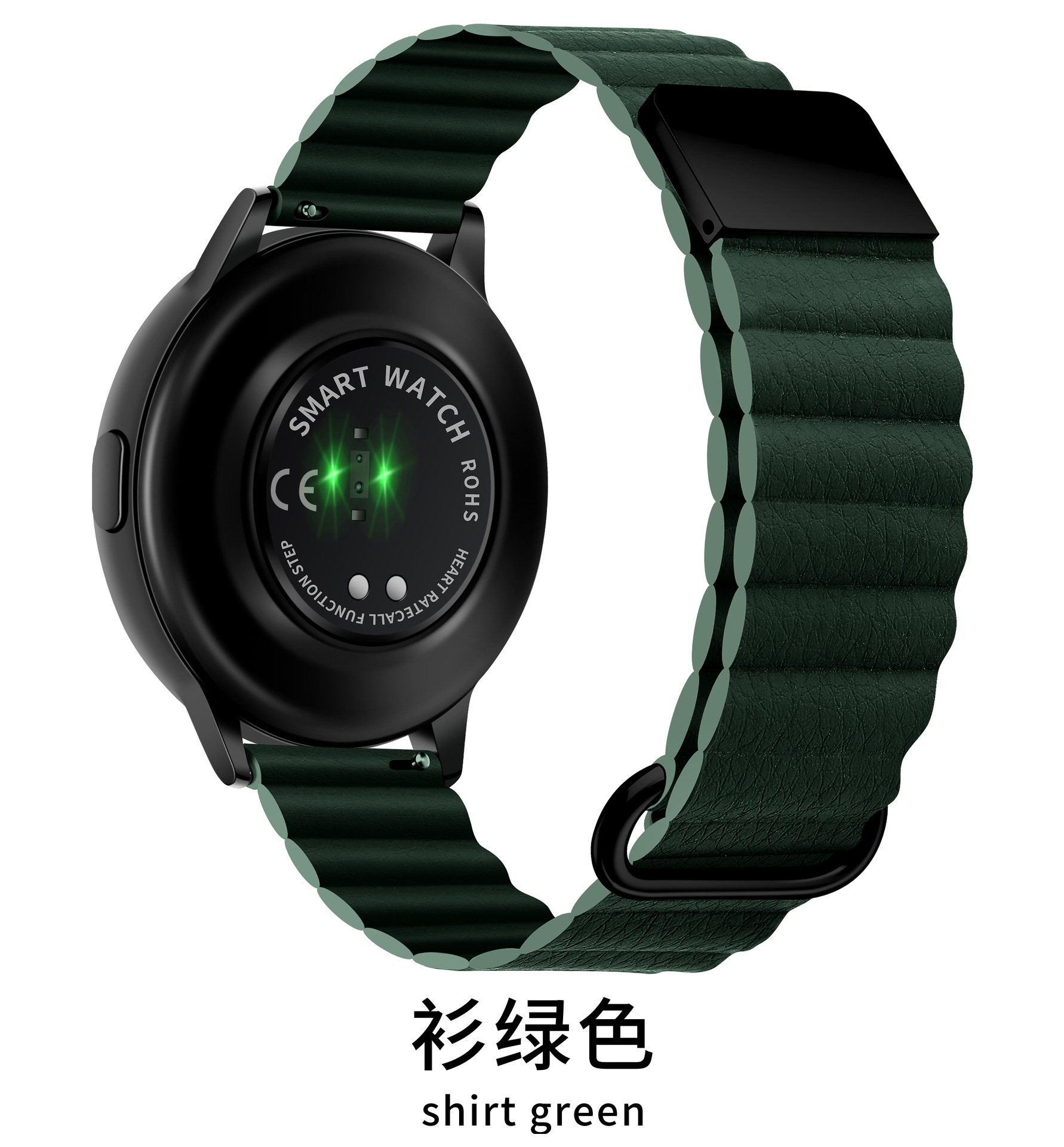 サムスン腕時計Galaxy watch67本革マグネットバックバンド小米華為腕時計バンド22mmを適用