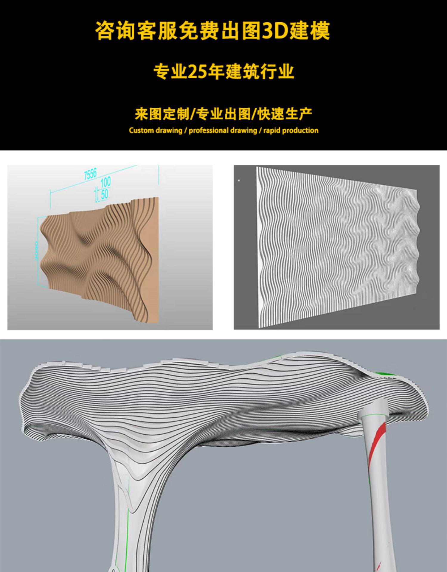 详情-03.jpg