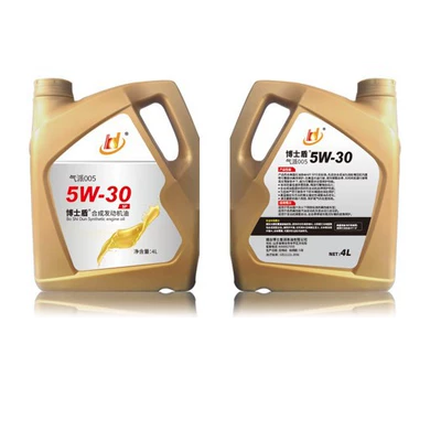Doctor Shield, Gasoline Engine Oil