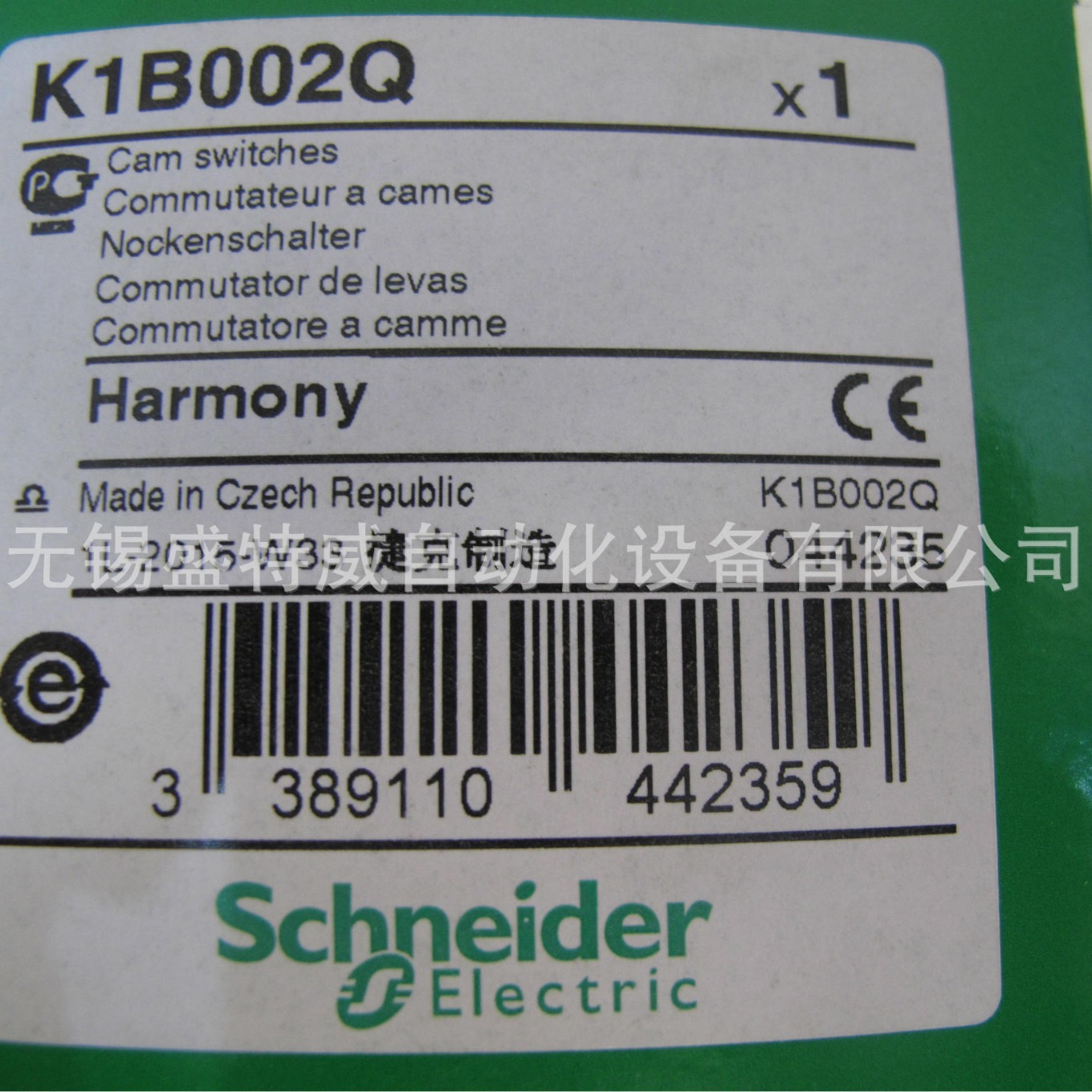 全新原装  编码开关 K1B002Q