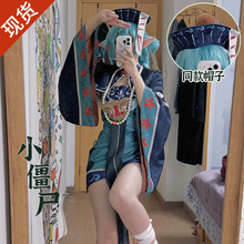 ����С����cos��miku����cosplay���bȫ�׶���Ԫ�Α���b���bŮ