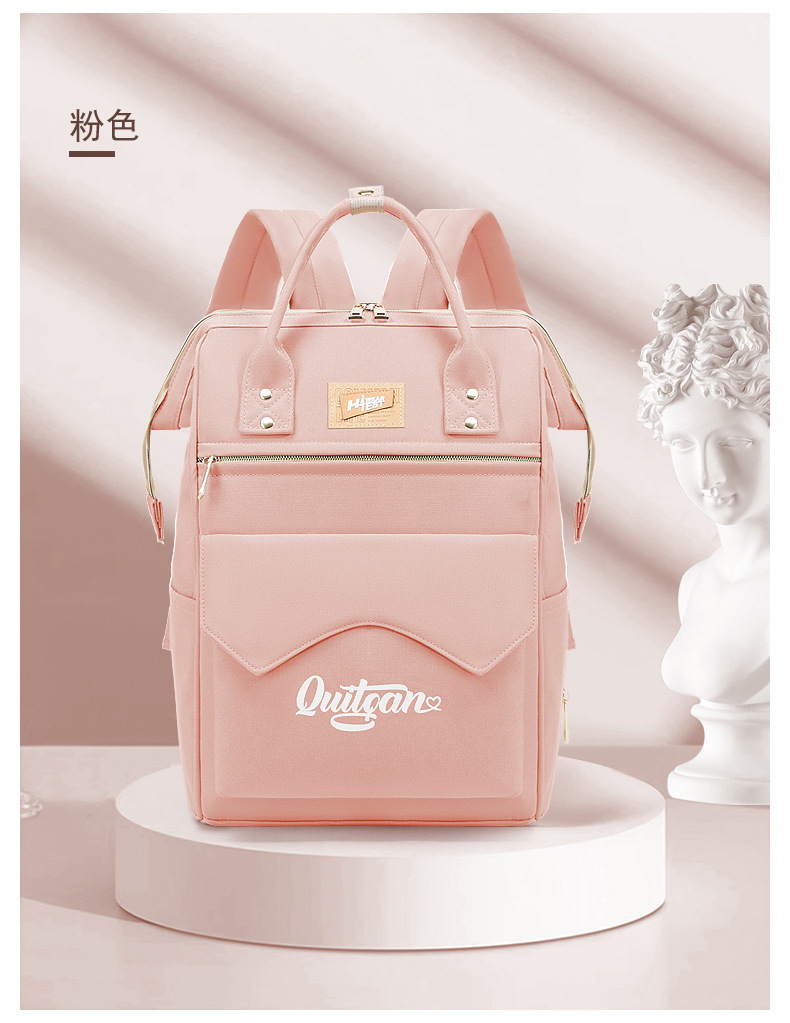 Detachable baby bottle bag, mommy bag, mother and baby backpack, backpack for mom's trip, backpack for walking kids, backpack. liu undefined