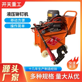 金属成型设备;其他风机设备;剪板、折弯