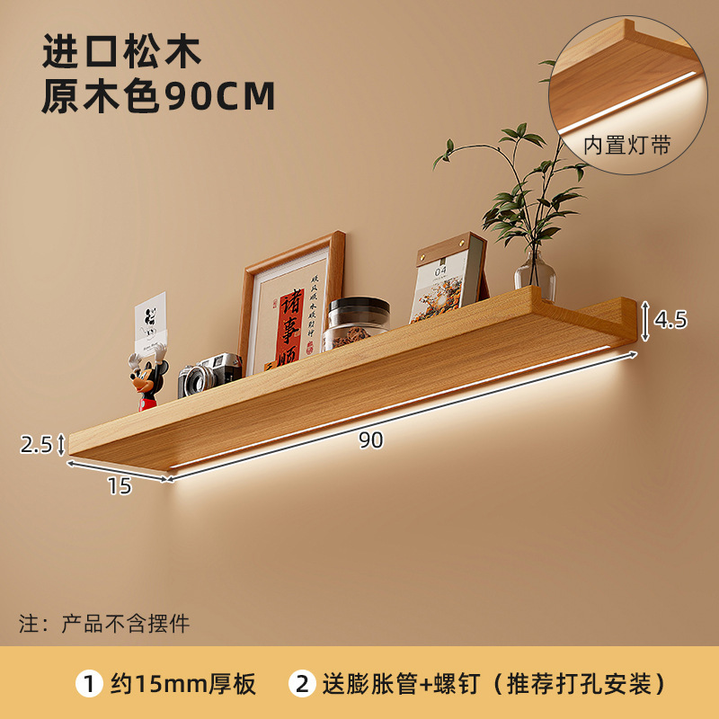 90X15CM-Color madera-con barniz★Envía tira de luz LED luminosa