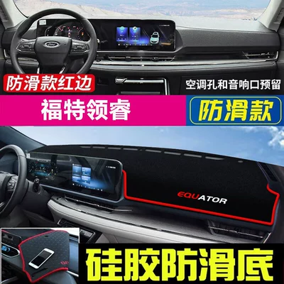 Sun Protection, Heat Insulation, and Günəş əleyhinə siperlik - ford-ranger-black-with-red-trim
