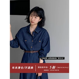 毛衣;女式衬衫;女式针织衫