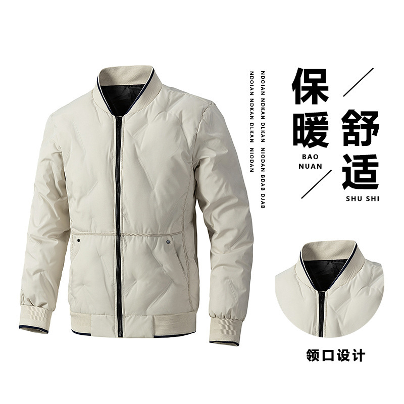 秋冬季棉服男士加厚休闲棒球服保暖棉衣外套男2024年格子宽松型|undefined