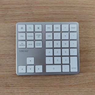 Bank Accounting and Finance Special 35-Key Charging Wireless Bluetooth Numeric Keypad with Silk Screen Logo