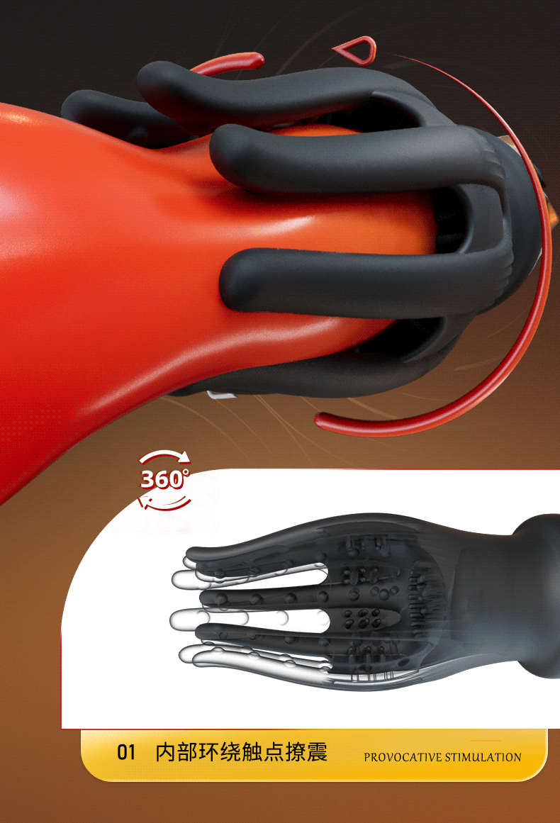 Swinging Magic Hand Powered Male Masturbator with Rotating Vibration and Glans Massage — detail image 8